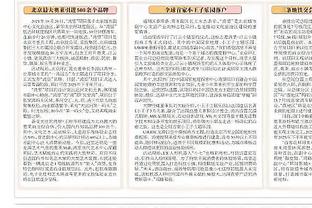 中性名改革前那些耳熟能详的名字：恒大、鲁能、苏宁、泰达、建业